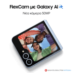 sm-f741bzsheue
