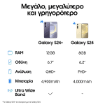 sm-s921bzydeue