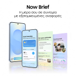 sm-s931blbdeue