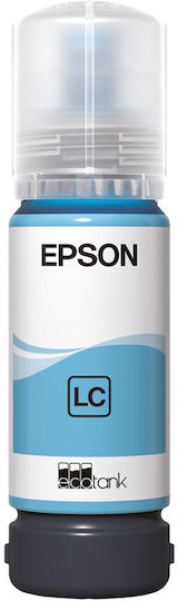 EPSON Ink Bottle Light Cyan C13T09C54A