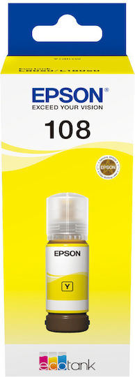EPSON Ink Bottle Yellow C13T09C44A