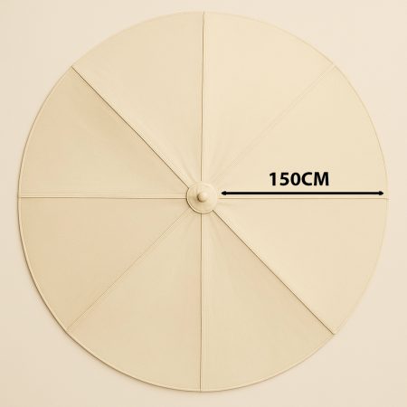 Εκρού Ανταλλακτικό Πανί Στρογγυλής Ομπρέλας Χωρίς Βολάν 186813 300cm , 8 Ακτίνες