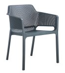 251457-dark-grey-stoivazomeni-poluthrona-polupropuleniou-me-uv-prostasia-34337