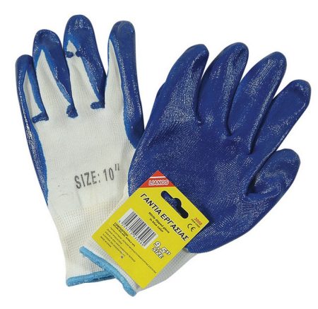 Γάντια Εργασίας Νιτριλίου