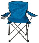 Μπλέ Πτυσσόμενο Καρεκλάκι Παραλίας - Camping Με Μεταλλικό Σκελετό , 47(w) x 76(d) x 45/80(h)cm