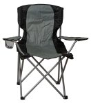 Γκρί Πτυσσόμενο Καρεκλάκι Παραλίας - Camping Με Μεταλλικό Σκελετό , 47(w) x 76(d) x 45/80(h)cm