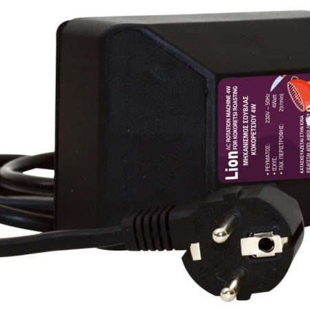 Μοτέρ Ρέυματος Κοκορετσιού 230v / 4w