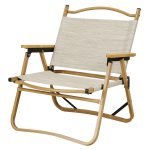 Πτυσσόμενο Καρεκλάκι Παραλίας Με Αλουμίνιο Σκελετό Και Πράσινο Μελανζέ Διάτρητο 2 x 1, 42(w) x 53(d) x 61(h)cm