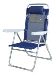 Μπλέ Πτυσσόμενο Καρεκλάκι Παραλίας 5 Θέσεων Με Αλουμίνιο Σκελετό Και Διάτρητο Ύφασμα 1 x 1 , 61,5 x 57 x 96,5(h)cm