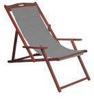 Γκρί Διάτρητο 2x1 Ανταλλακτικό Πανί Για Σεζλόνγκ Νο 2