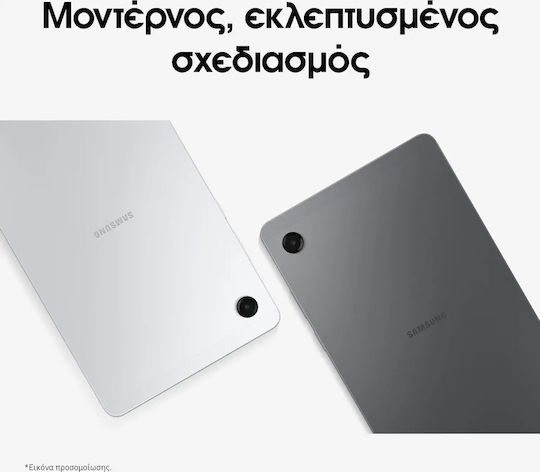 xlarge_20251029161556_c8f5c0af