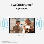 xlarge_20251029161555_samsung_galaxy_tab_a11_4g_8_7_4gb_64gb_gri