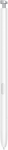 xlarge_20260219122104_samsung_galaxy_s26_ultra_5g_12gb_256gb_white_proparagelia