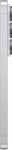xlarge_20260219122104_samsung_galaxy_s26_ultra_5g_12gb_256gb_white_proparagelia