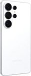 xlarge_20260219122211_samsung_galaxy_s26_ultra_5g_12gb_512gb_white_proparagelia