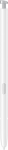 xlarge_20260219122211_samsung_galaxy_s26_ultra_5g_12gb_512gb_white_proparagelia