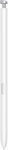 xlarge_20260219122211_samsung_galaxy_s26_ultra_5g_12gb_512gb_white_proparagelia